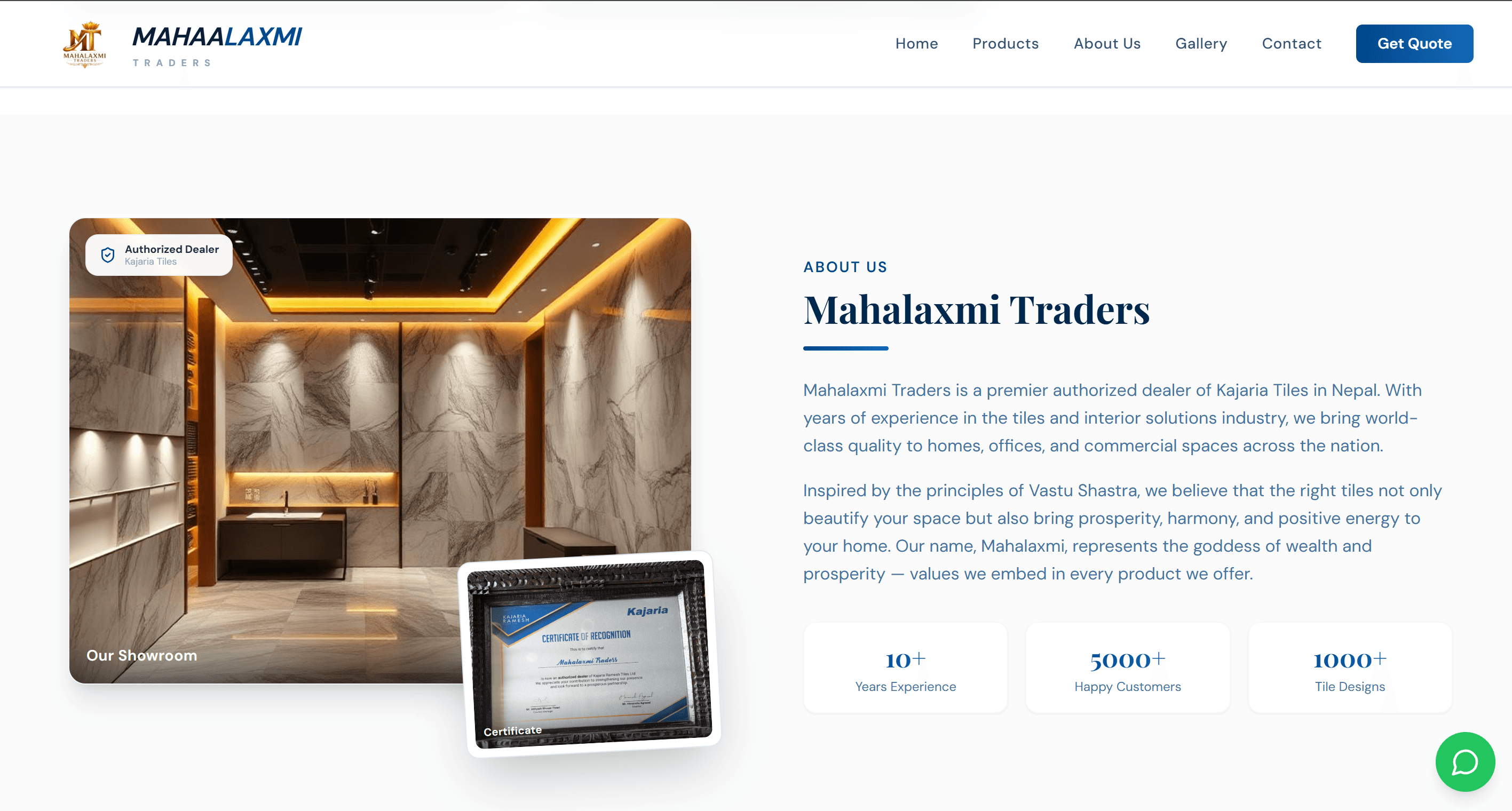 Mahalaxmi Traders preview